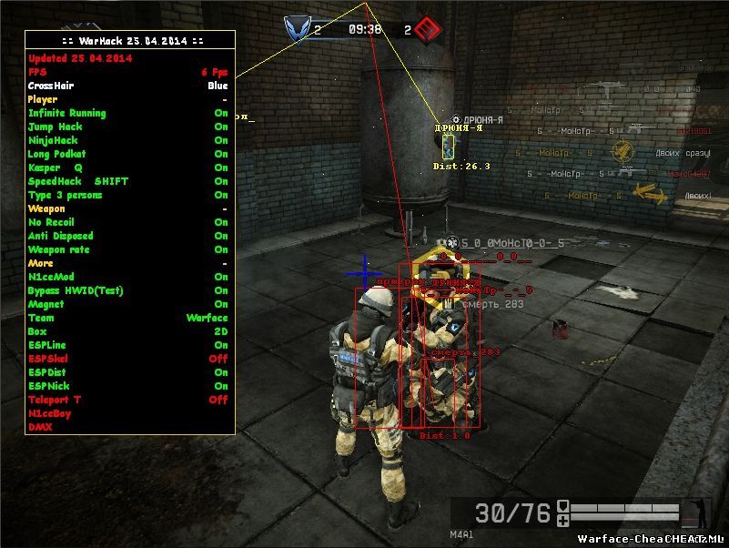 MultiHack для игры Warface