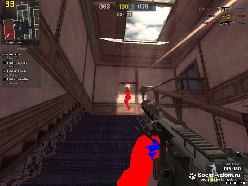 WallHack для игры Point Blank